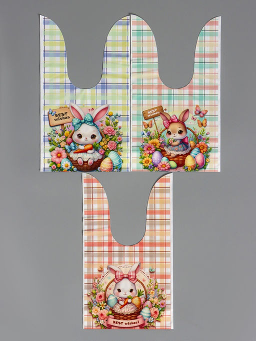 Цена за 50 шт. Пакет полиэтиленовый подарочный с ушками Зайчик и корзина, 13?231 см