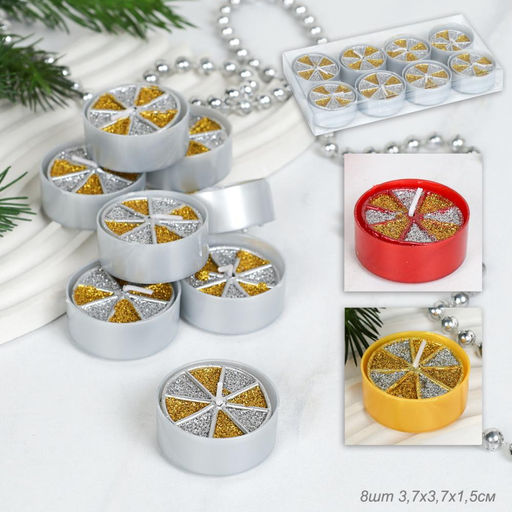 Свеча 8 штук набор Мозаика / A-8512 /уп 96/192/глиттер