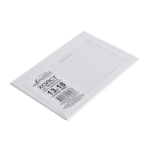 Холст на оргалите 4 мм, 13 х 18 см, хлопок 100%, акриловый грунт - Calligrata фото 4