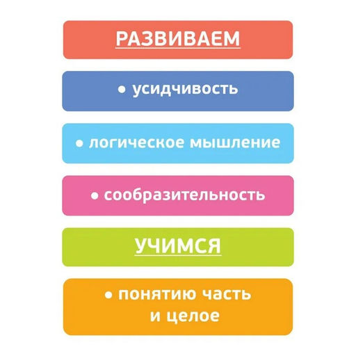 Кубики детские «Герои сказок» деревянные, 9 деталей