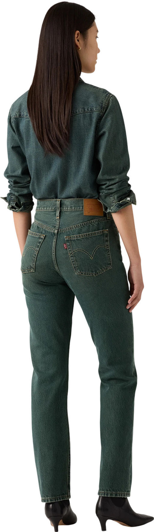 Джинсы женские