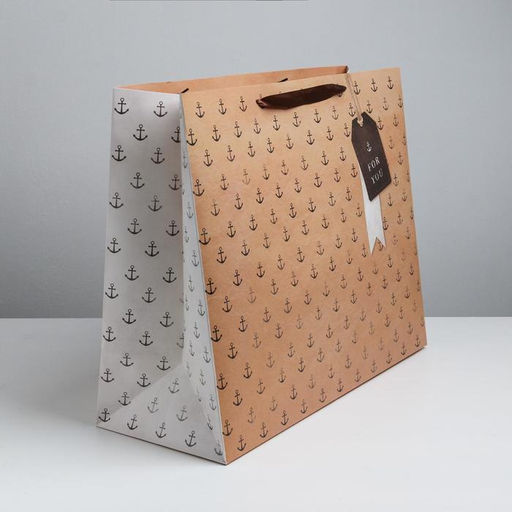 Пакет подарочный ламинированный, упаковка, For you, XL 49?40?19 см