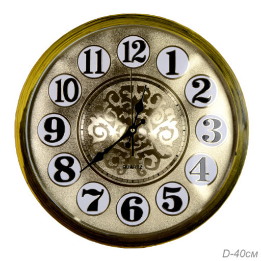 Часы настенные 40 см / 381-51 /уп 12/