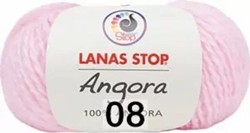 ANGORA Lanas Stop KATIA  фото 4