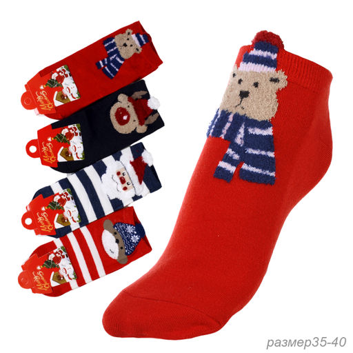 Носки р. 35-40 Новый год короткие / L817 /уп 10/1200/ ОДНА ПАРА/ МАРКА