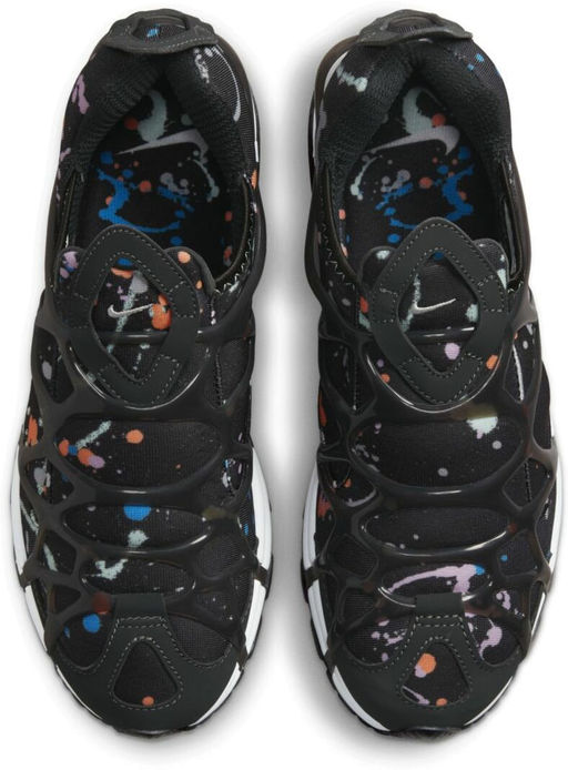 Кроссовки мужские