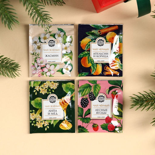 Чай в пакетика Новогодняя посылка в конверте, 7,2 г (4 шт . х 1,8 г). - Фабрика счастья фото 15