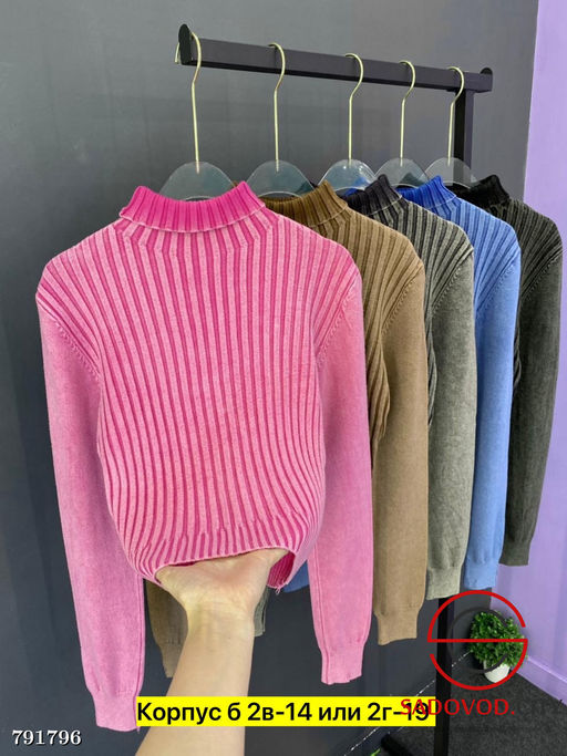 Водолазка, лапша с длинным рукавом - Bruno фото 5