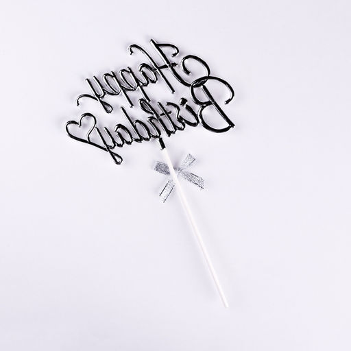 Топпер для торта Happy Birthday, серебряный