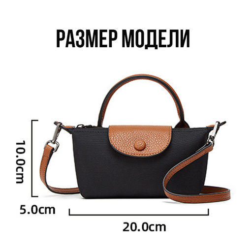 Сумка BAG-L057-Black - Ferro фото 3
