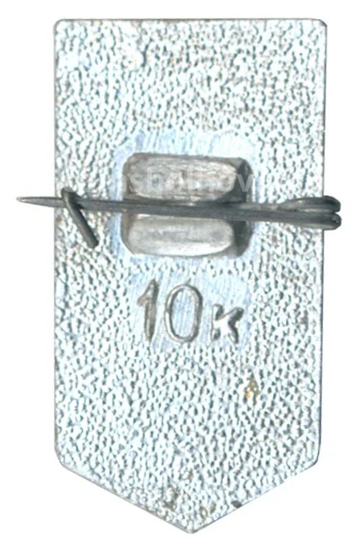 Значок Кишинёв