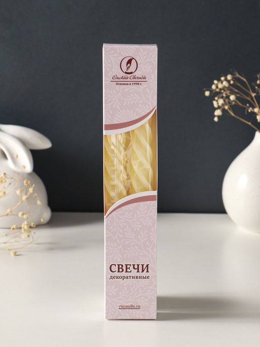 Набор свечей витых, 2.3×24.5 см, 5 ч, 50 г, 2 шт., слоновая кость