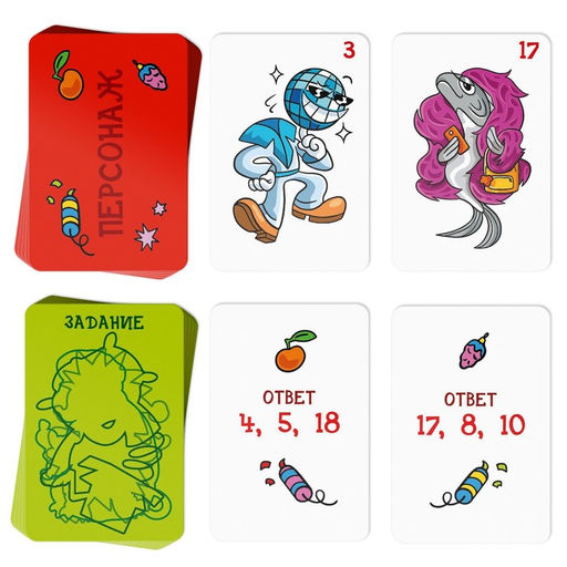 Новогодняя игра Кто есть кто?, 50 карт, 10+ - Лас Играс фото 4
