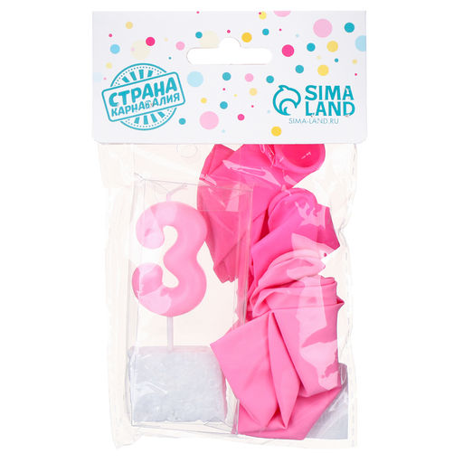 Свеча для торта, цифра 3 + воздушные шары, 5 шт, розовый - Страна карнавалия фото 4