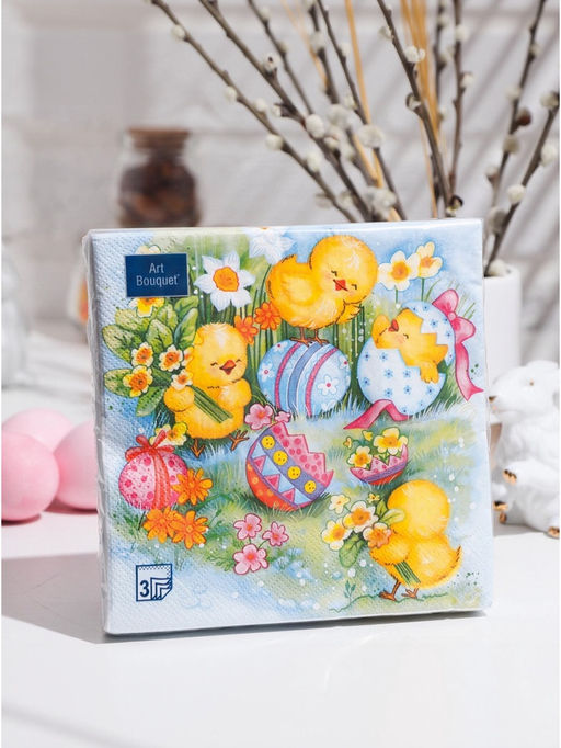 Цена за 2 шт. Салфетки бумажные «Пасхальные игры», 3 слоя, 33×33 см, 20 шт.