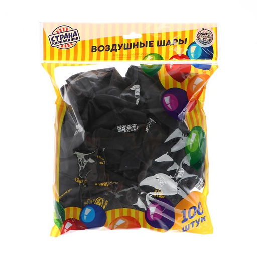 Шар воздушный 12" «Будь всегда на пофигизме» 18+, набор 100 шт