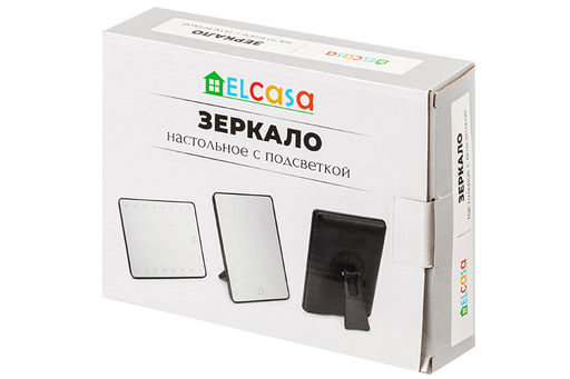 Зеркало настольное 16,9*4,8*21,8 см Черное с подсветкой LED USB - Elan gallery фото 8