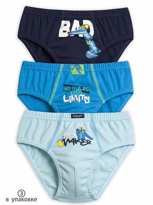 BULB3173(3шт. в упаковке) трусы для мальчиков