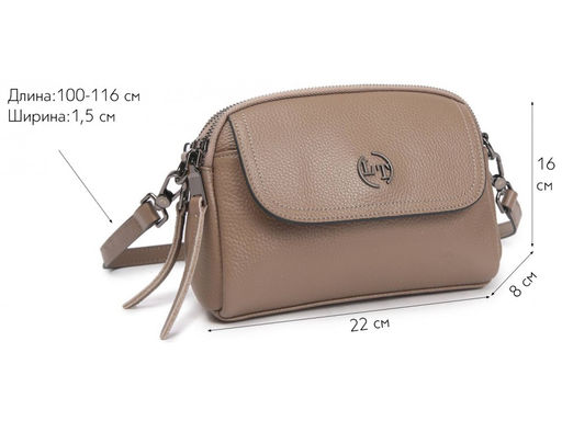 Cумка женская Lanotti 2031/коричневый