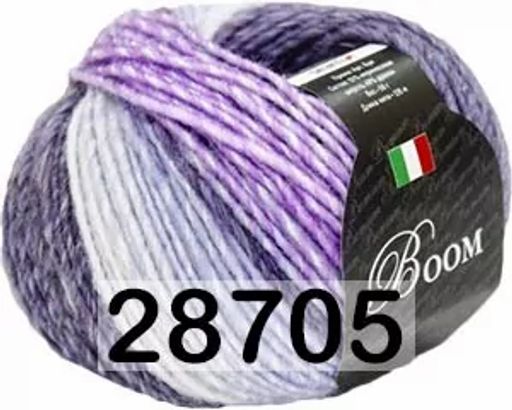 BOOM - Сеам фото 4