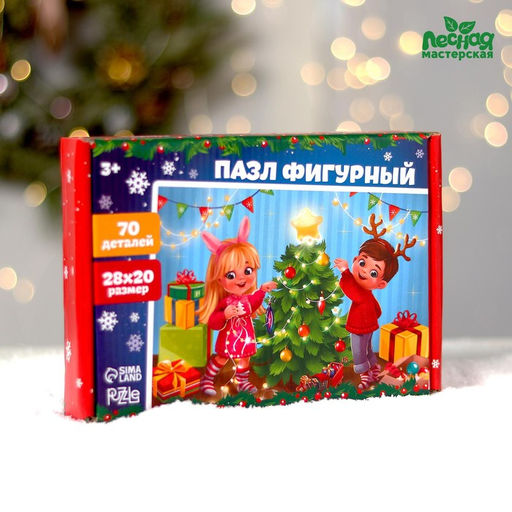 Деревянный пазл Праздник для ребят - Puzzle фото 7