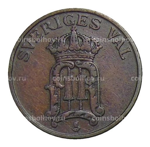 2 эре 1907 года Швеция