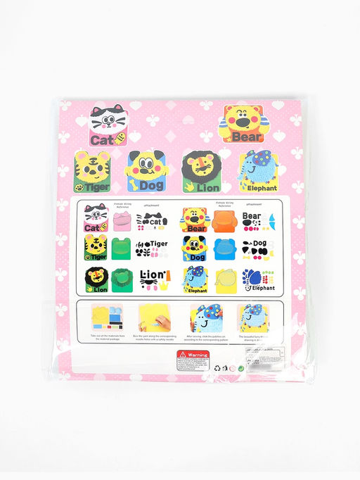 Вышивка по фетру "Слоник"