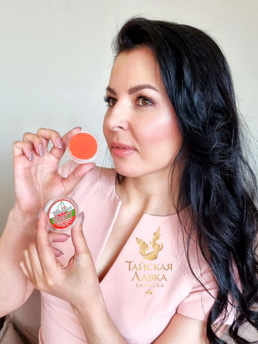 Бальзам д/губ
"Кокос" ILENE
10 гр