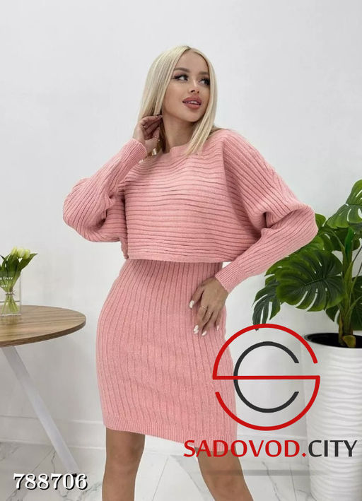 Платье с кофтой двойка женское - Bruno фото 6