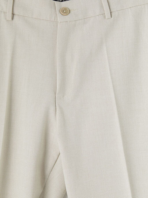 Slim Fit Erkek Kuma? Pantolon