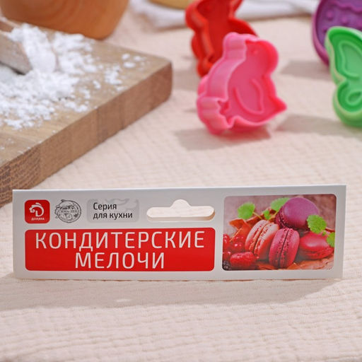 Набор плунжеров кондитерских Доляна Пасха, 4 шт, 9,5?9?4,6 см, цвет МИКС фото 6