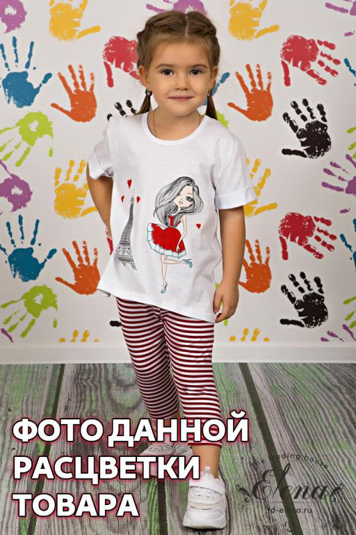 Велосипедки для девочки - Елена фото 2