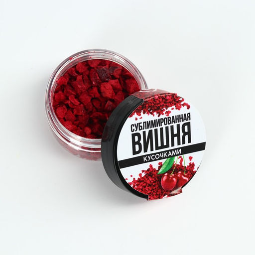 КОНФИНЕТТА Сублимированная вишня кусочками в банке, 5 г - KONFINETTA фото 3