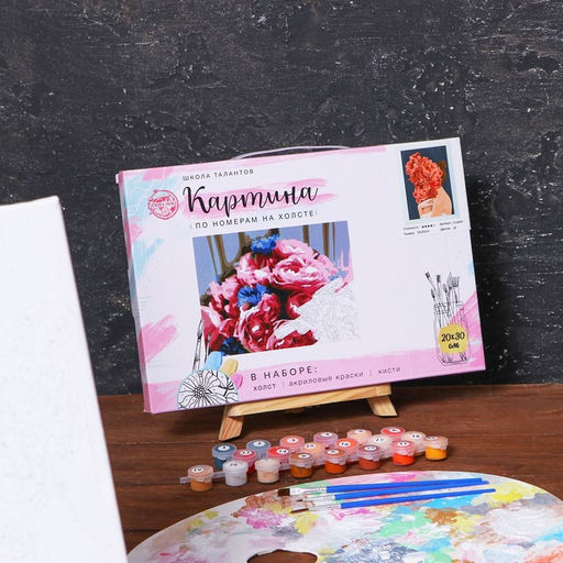 Картина по номерам на холсте с подрамником Нежность 20х30 см - Школа талантов фото 3