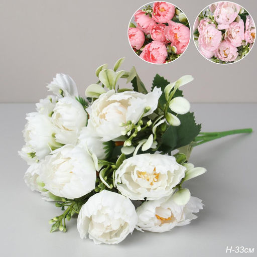 Цветок искусственный Пион 33 см / 149NA-52 /уп 2/300/600/ - ГалеонТрейд фото 2