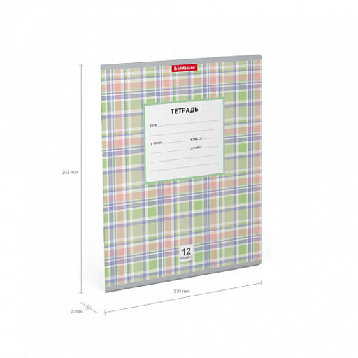 Цена за 280 шт. Тетрадь школьная ученическая ErichKrause Optima Новая шотландка ассорти, 12 листов, линейка (в плёнке по 10 шт.) фото 10
