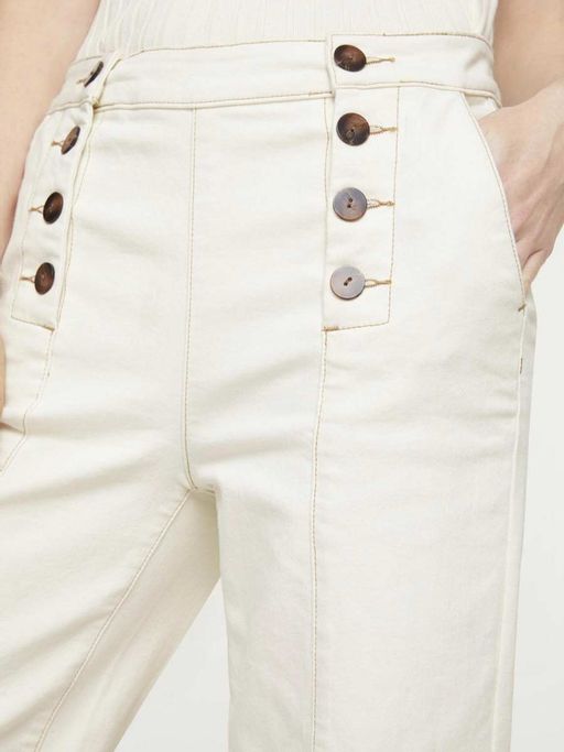 Брюки, экрю - Heine фото 5