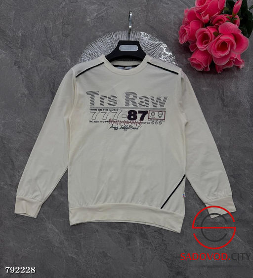 Кофта для мальчиков с рисунком - Bruno фото 5