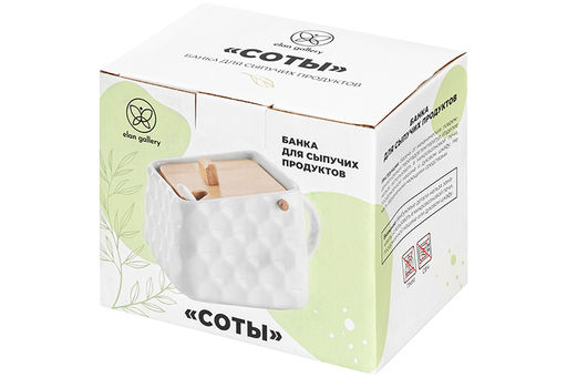 Банка для сыпучих продуктов 750 мл 15*12*10,5 см Соты + ложка + откидная бамбук.крышка - Elan gallery фото 9