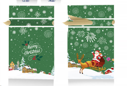 Мешочек подарочный набор 50 штук 15х23 см Новый год / YI1523-28 /уп 50/