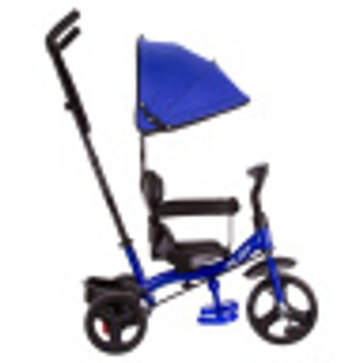 Велосипед 3-х колесный Pilot