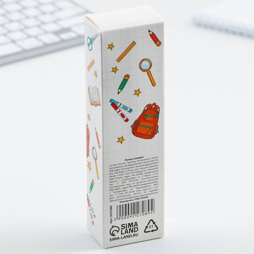 Цена за 12 шт. Ручка пиши-стирай, синяя паста, гелевая, 0.5 мм с колпачком Для пятёрок - Artfox фото 6