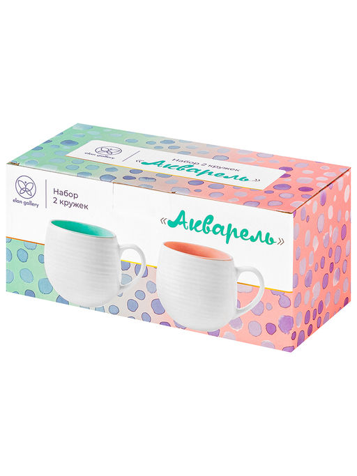 Набор кружек 2 пр. 480 мл 13,5*10,5*9,5 см Акварель, разноцветные, бочонок, рельефные, фарфор - Elan gallery фото 9