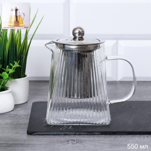 Чайник заварочный 550 мл с ситом / P0037-2 /уп 80/ - Галеонтрейд фото 6