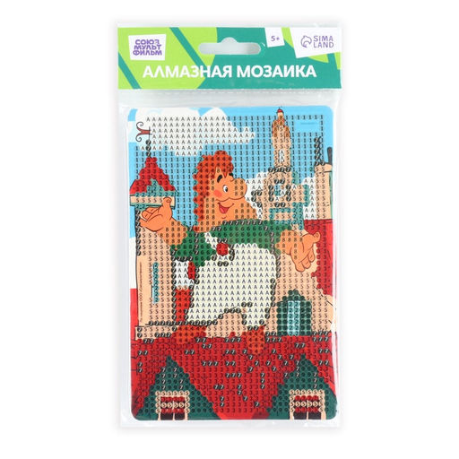 Алмазная мозаика с частичным заполнением для детей «Карлсон», 10×15 см