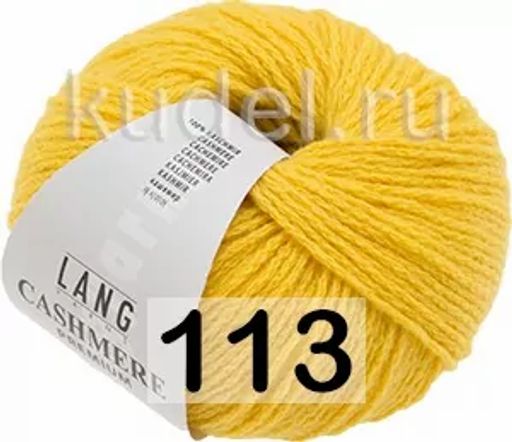 Пряжа CASHMERE PREMIUM - Lang фото 33