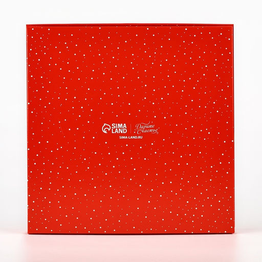 Цена за 5 шт. Коробка складная новогодняя «Зимняя почта», 20×20×4 см