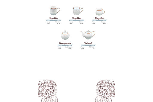 Салатник 23*23*9 см 2,2 л "Кантри" голубой