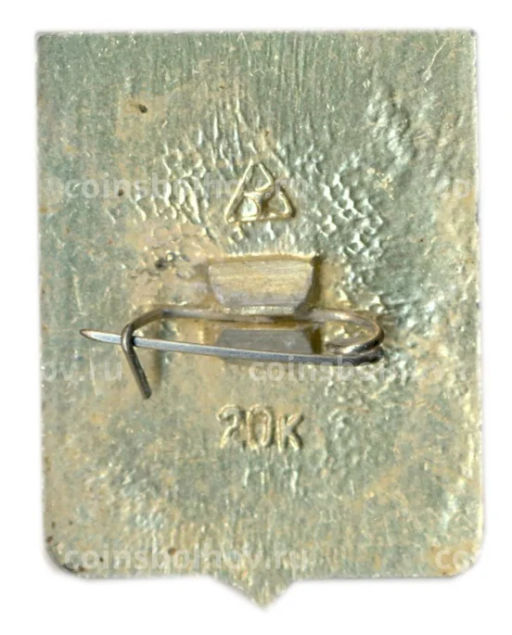 Значок Киржач