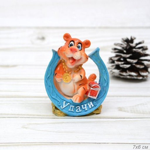 Цена за 4 шт. Фигурка Тигр с подковой и пожеланием 7х6 см цветная / 21341-1 /уп 4/288/АКЦИЯ - Галеонтрейд фото 4